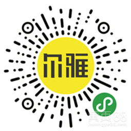 廣州代理代辦服務 便捷高效的城市生活助手