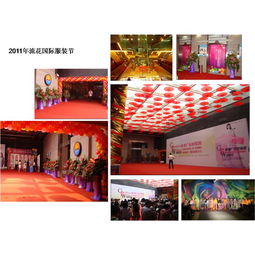 廣州專業(yè)廣告設(shè)計 圣誕節(jié)產(chǎn)品包裝設(shè)計、生產(chǎn)與軟件開發(fā)一體化服務(wù)