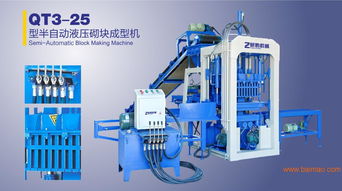 長沙瀏陽市大型免燒制磚機設備 優(yōu)質(zhì)全自動液壓空心砌的生產(chǎn)與應用