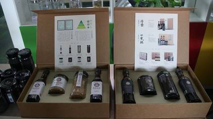 綠色風(fēng)尚，有機未來 2017《有機慢生活》年會在滬圓滿落幕