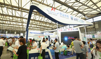 8月上海充電設(shè)施展 引領(lǐng)未來出行，解決您的“樁”難題與上海企業(yè)推廣新機遇